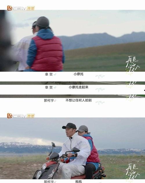 再见爱人风止于秋水,再见爱人