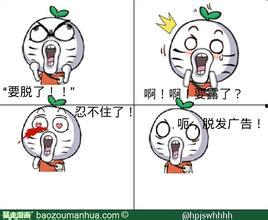 真相大白,揭秘事件的背后真相