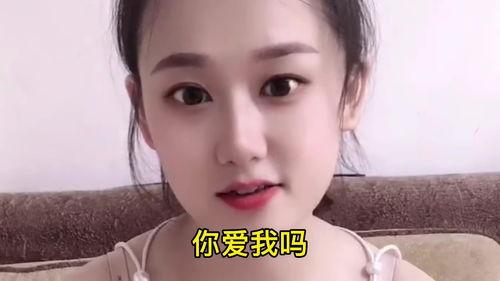 爱我还是爱我的钱,揭秘爱与金钱的纠葛