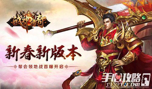 龙行天下被儿欺(祖龙),遭遇儿欺的传奇历程