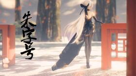 你是我的黑暗光芒,你是我的指引之光