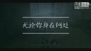 你是我的黑暗光芒,你是我的指引之光