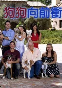 RM向前冲 第一季,笑料百出，挑战极限的欢乐竞技之旅