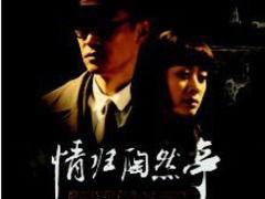 情归陶然亭,探寻古韵今风的人间胜境