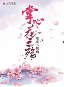 善意之殇,揭开人性阴影下的悲剧篇章