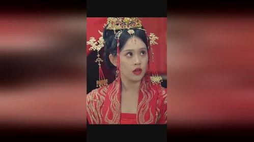 重生换嫁，短命太子他长命百岁了,短命太子逆天改命，长命百岁笑傲江湖