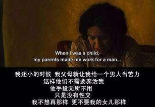 重生后我靠发疯整顿渣男全家,发疯女王的渣男全家整顿记