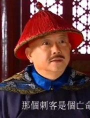 真假天子,揭秘古代皇权争夺的神秘面纱