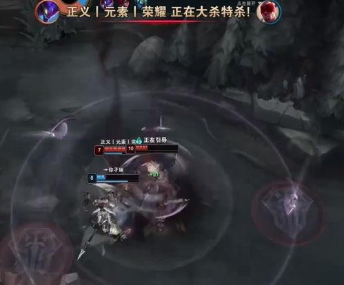 全息纨绔导演别喊卡,别喊卡,揭秘幕后光影传奇