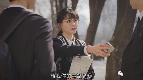 这个保镖有点甜(这个保镖有点怕),揭秘“这个保镖有点甜”的温馨故事