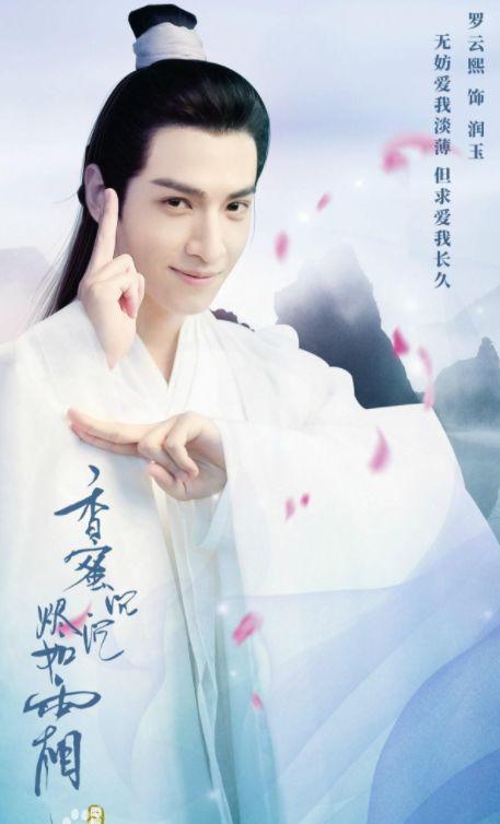 三千繁花烬忘川不渡我,忘川不渡,独我飘零