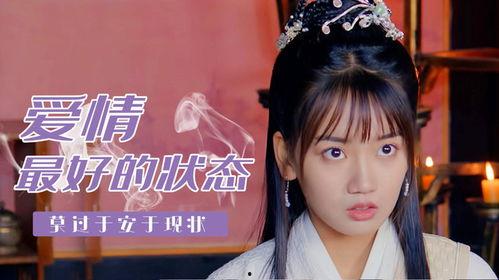 替身小甜妻,甜蜜复仇与爱情救赎之旅