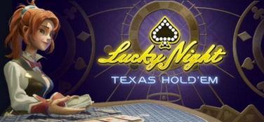 扑克之夜,牌桌上的智慧与策略对决