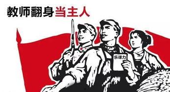 翻身把主当,谱写新时代女性崛起传奇