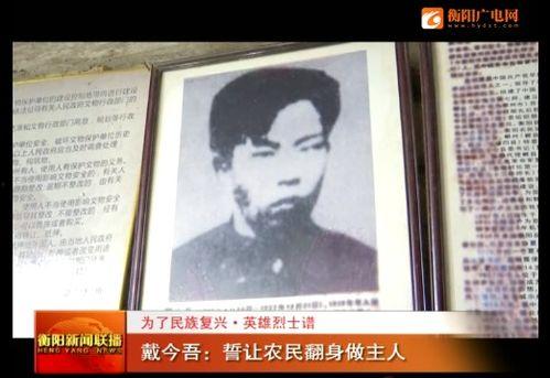 翻身把主当,谱写新时代女性崛起传奇